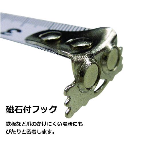 オートロック付コンベックス ＜POMC＞