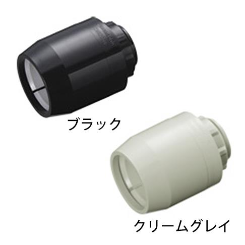 ボックスコネクタ ＜DMW＞