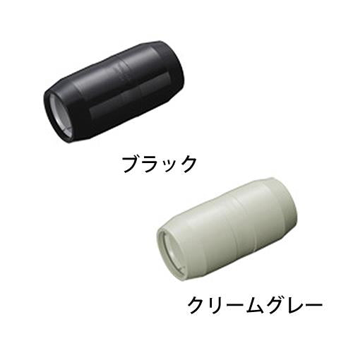 カップリング ＜DMW＞