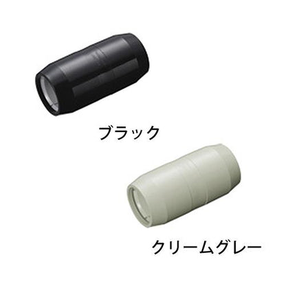 カップリング ＜DMW＞