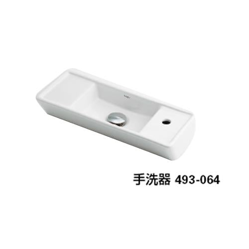 角型手洗器(キャビネットつき) ＜200-311＞