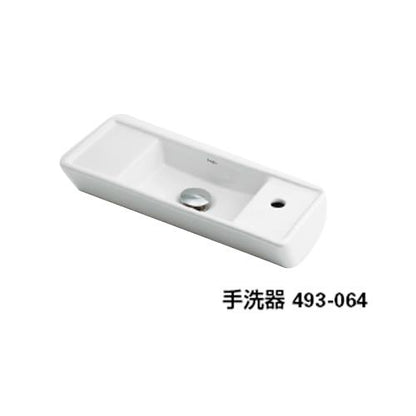 角型手洗器(キャビネットつき) ＜200-311＞