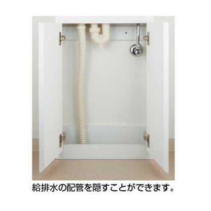 角型手洗器(キャビネットつき) ＜200-311＞