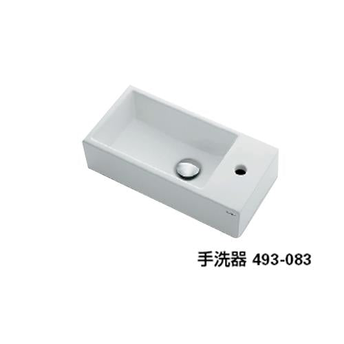 角型手洗器(キャビネットつき) ＜493-069＞