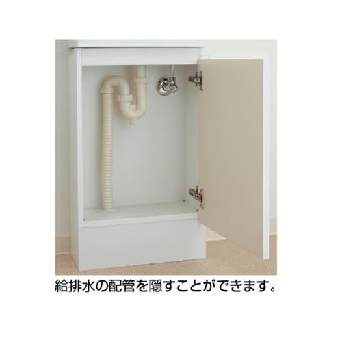 角型手洗器(キャビネットつき) ＜493-069＞