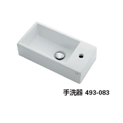 手洗カウンター(L・R兼用タイプ) ＜497-504-W＞