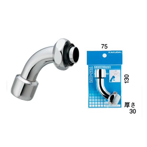泡沫回転吐水口 ＜795-001＞