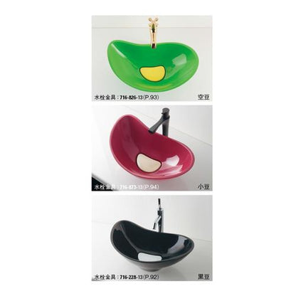 手洗器 ＜＃MR-493222＞