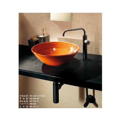 アングル形止水栓(ブラック) ＜705-631-13＞