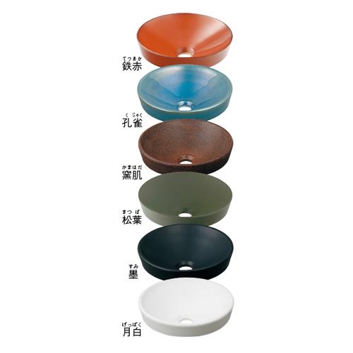 丸型手洗器 ＜493-012＞