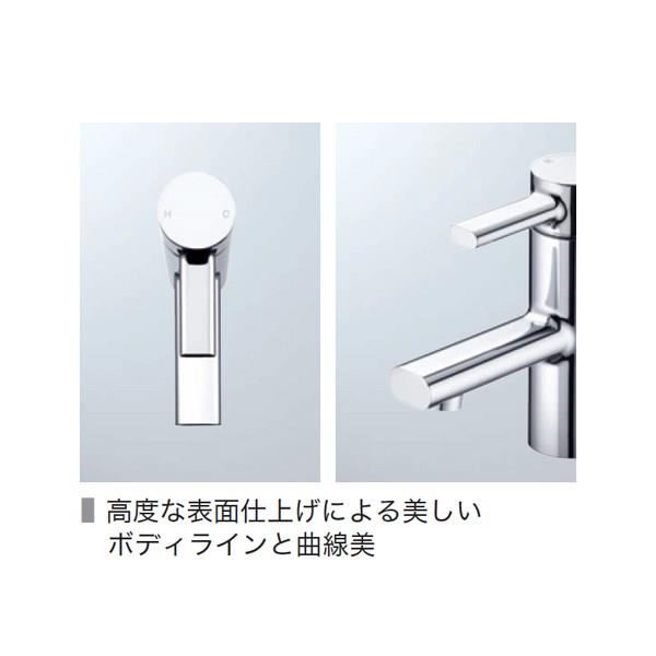 洗面用シングルレバー式混合栓 ＜KM901＞