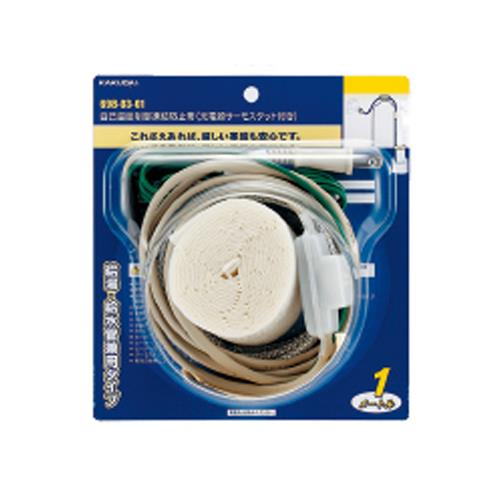 自己温度制御凍結防止帯(元電源サーモスタットつき) ＜698-03-01＞