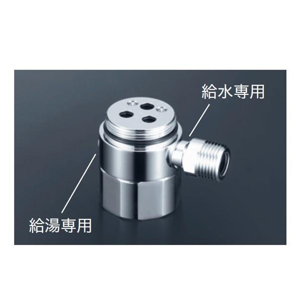 流し台用シングルレバー式混合栓用分岐金具 ＜ZK5011PN＞