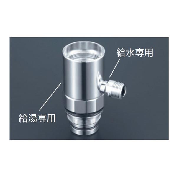 流し台用シングルレバー式混合栓用分岐金具 ＜ZK5021PN＞