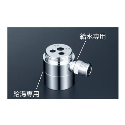 流し台用シングルレバー式混合栓用分岐金具 ＜ZK556PN＞