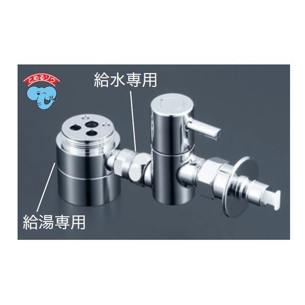 流し台用シングルレバー式混合栓用分岐金具 ＜ZK556P＞