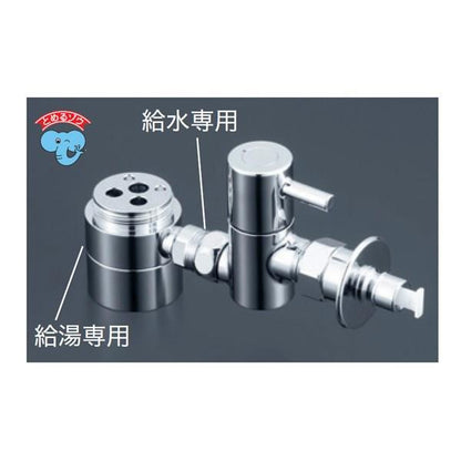 流し台用シングルレバー式混合栓用分岐金具 ＜ZK556P＞