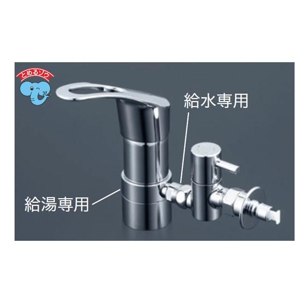 流し台用シングルレバー式混合栓用分岐金具 ＜ZK346TU＞