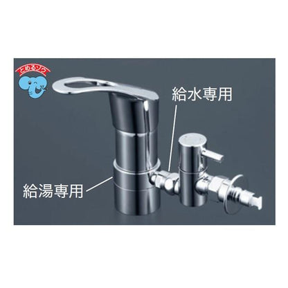 流し台用シングルレバー式混合栓用分岐金具 ＜ZK346TU＞