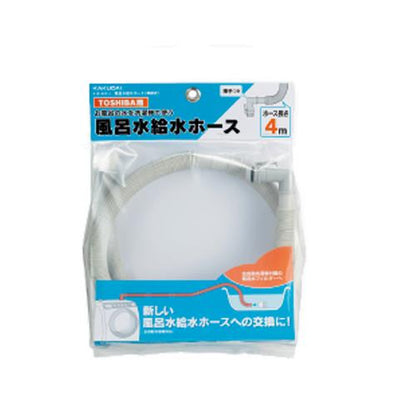 風呂水給水ホース(伸縮式) ＜418-401-4＞