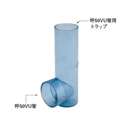 横引ソケット ＜426-014＞