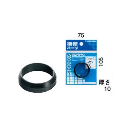 三角パッキン ＜434-610-32＞