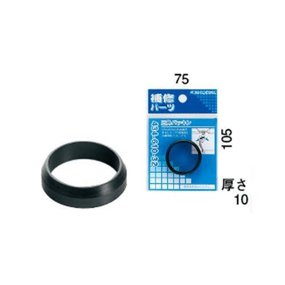三角パッキン ＜434-610-32＞