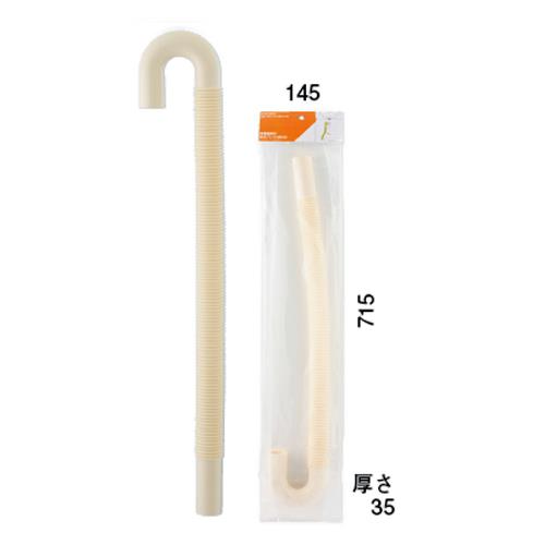 ジャバラ管 ＜433-524＞