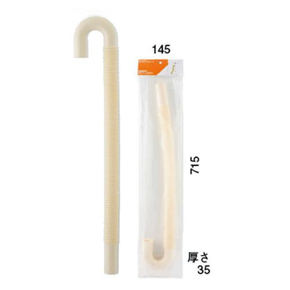 ジャバラ管 ＜433-524＞