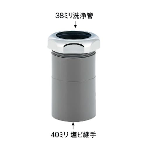 防臭アダプター ＜490-418-40＞
