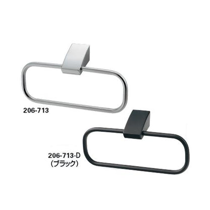 タオルリング ＜206-713＞