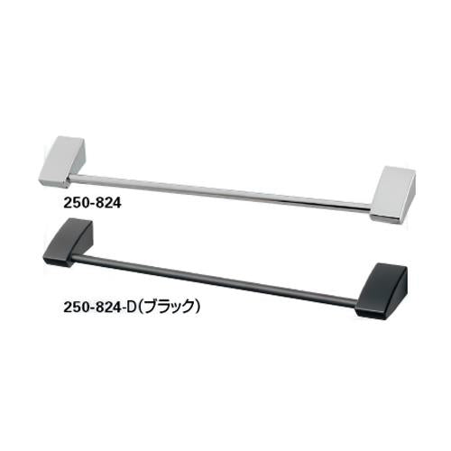 タオルバー ＜250-824＞