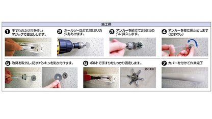 家庭用にぎりバー ＜248-332＞