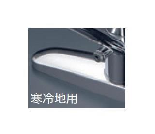 流し台用シングルレバー式混合栓 ＜KM5091＞