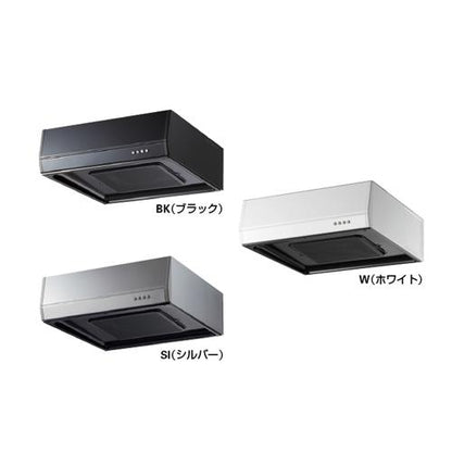 レンジフード(浅型) ＜＃FJ-BFR1E＞