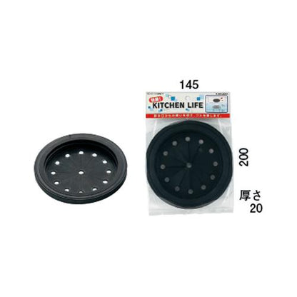 ゴミ収納器フタ ＜452-010＞