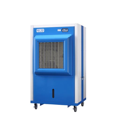 大型気化式冷風機 ＜RKF701＞