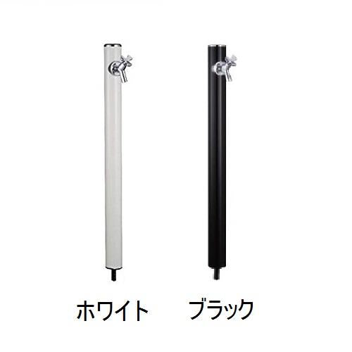 丸型アルミ水栓柱 ＜HI-16MAL×960＞
