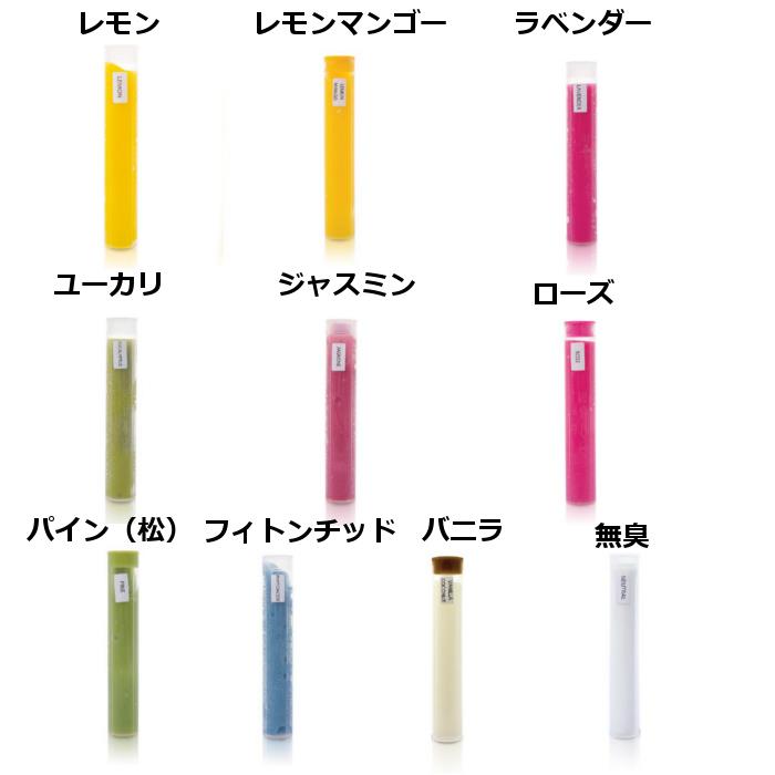 ASS フィルター (3本入り) ＜ASS＞