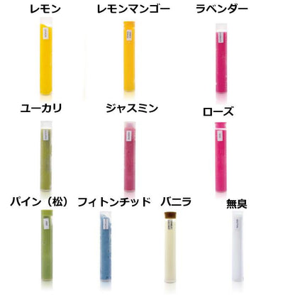 ASS フィルター (3本入り) ＜ASS＞