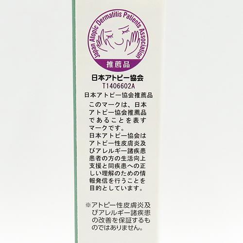カートリッジ ＜PM7163-3BS＞