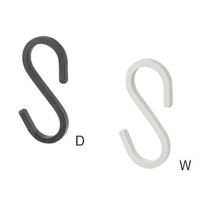 アイアンS字フック ＜W8827＞