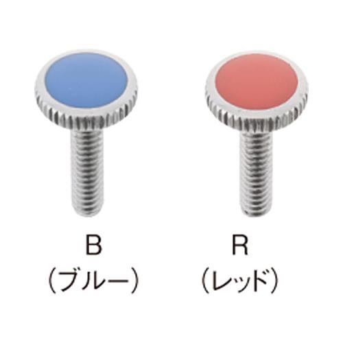 厨房水栓用ビス ＜PR410＞