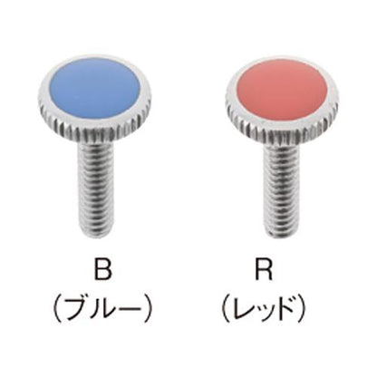 厨房水栓用ビス ＜PR410＞