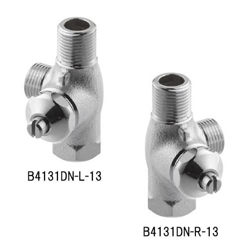 D式分岐バルブ［共用形］ ＜B4131DN-13＞