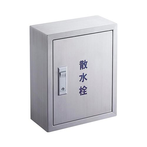 カギ付散水栓ボックス(壁面用) ＜R81-2＞