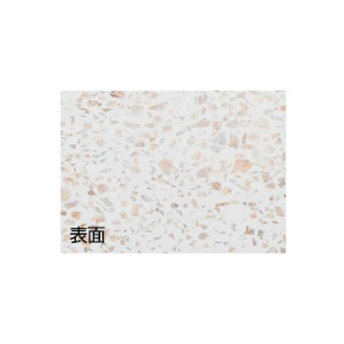 水栓柱パン(人研ぎ・カナリヤ石) ＜624-938＞