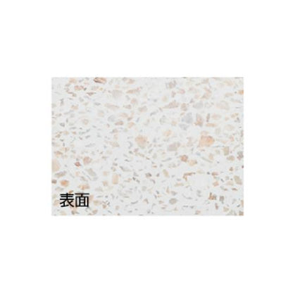 水栓柱パン(人研ぎ・カナリヤ石) ＜624-938＞