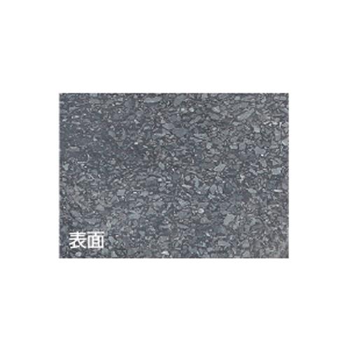 水栓柱パン(人研ぎ・美濃黒石) ＜624-939＞