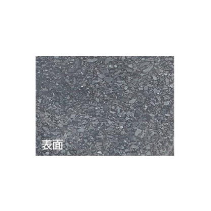 水栓柱パン(人研ぎ・美濃黒石) ＜624-939＞